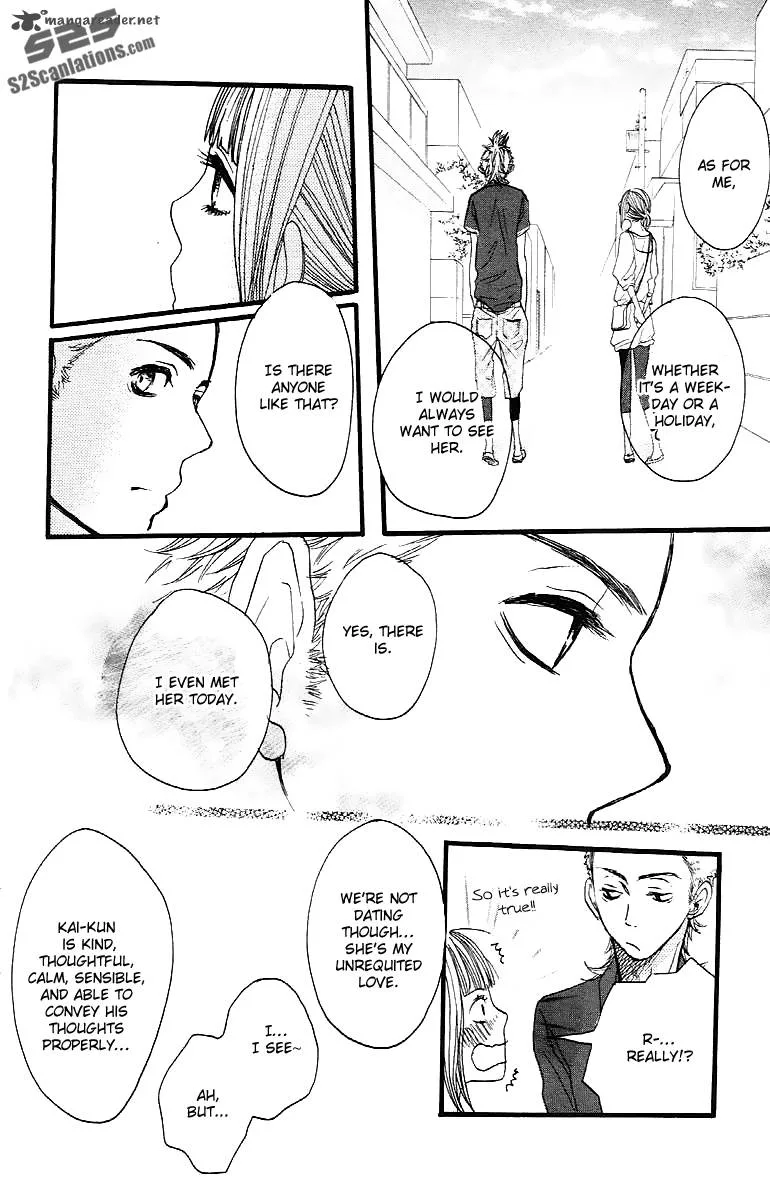 Say I love You Chapter 21 page 15