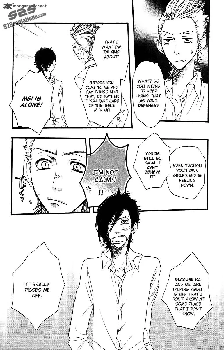 Say I love You Chapter 21 page 25