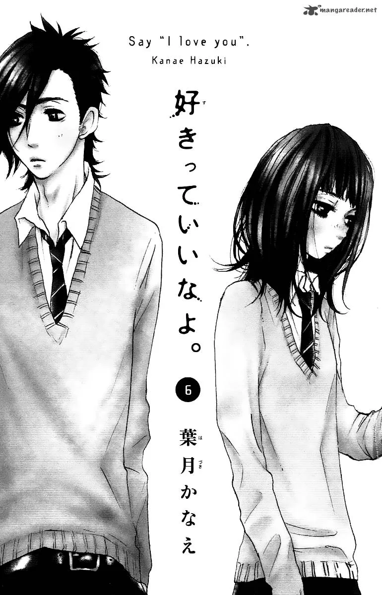 Say I love You Chapter 21 page 4