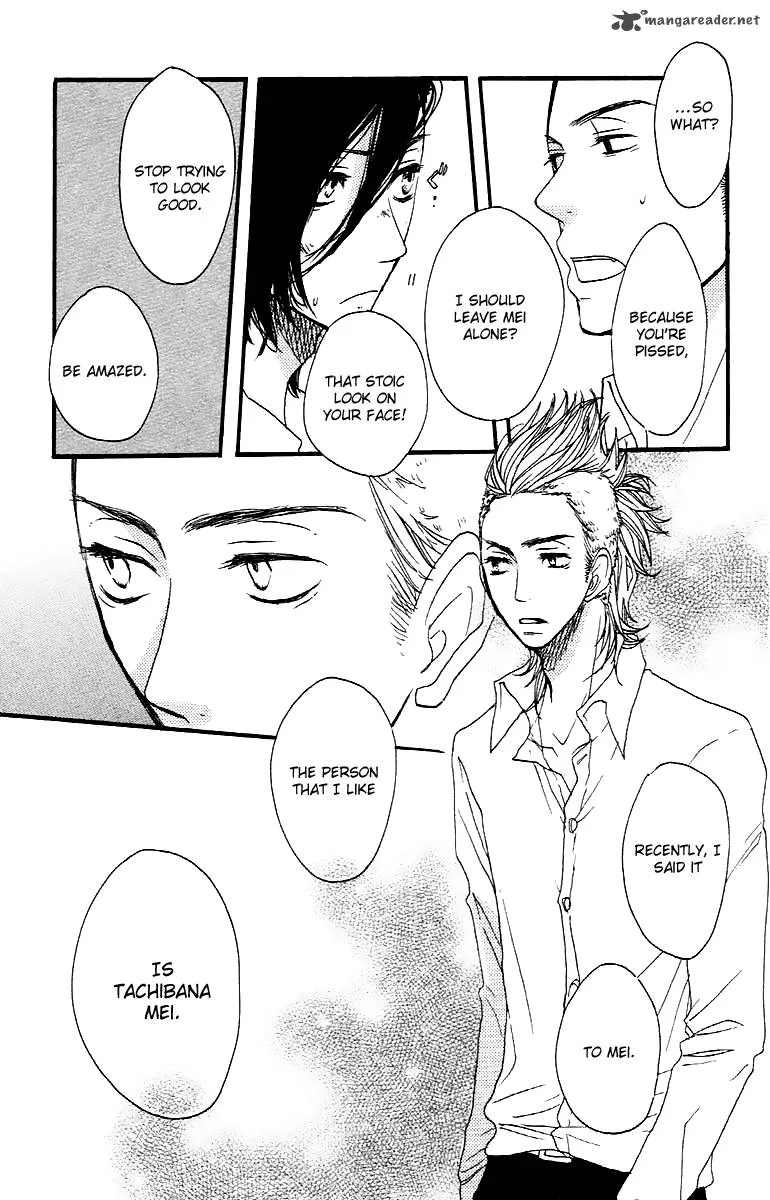 Say I love You Chapter 21 page 26