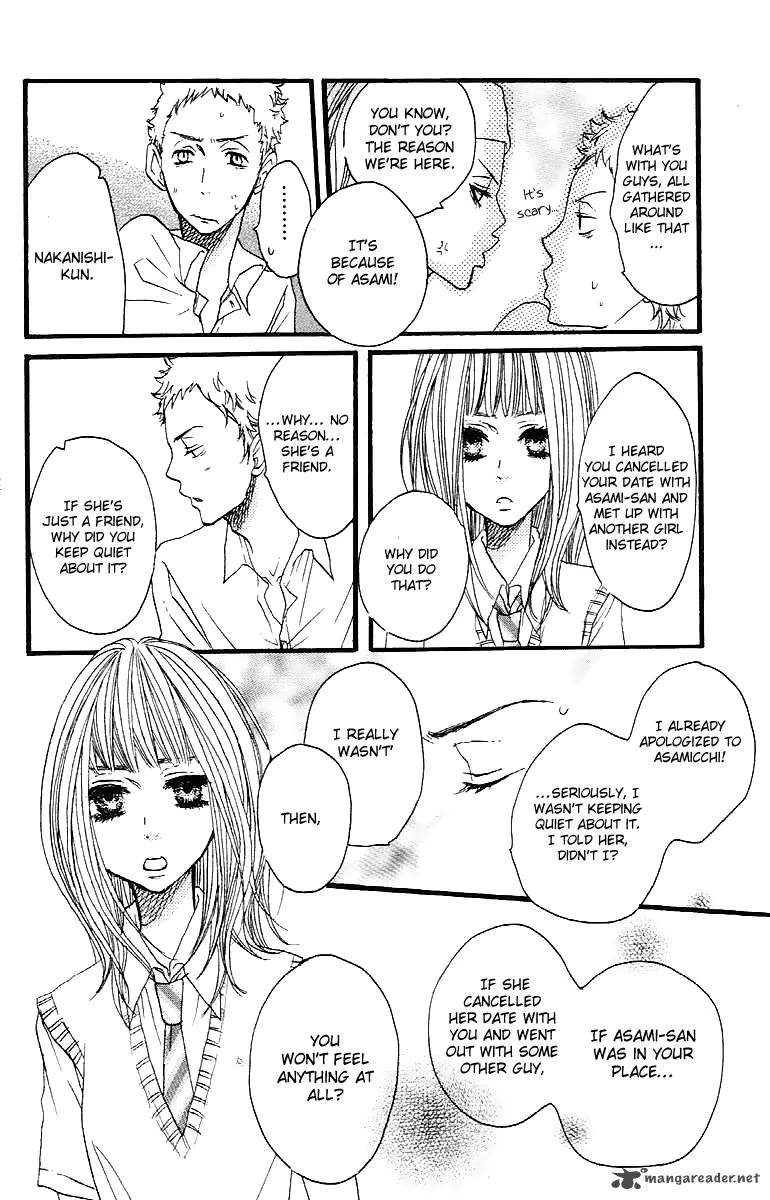 Say I love You Chapter 23 page 12