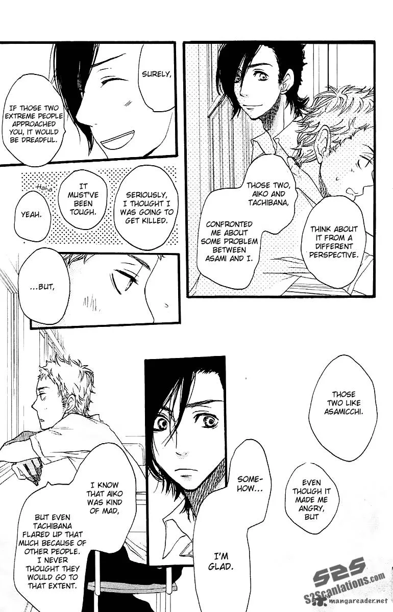 Say I love You Chapter 23 page 17