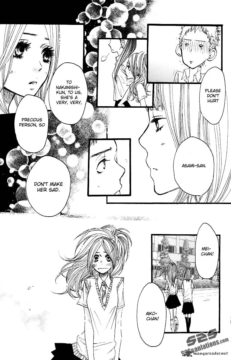 Say I love You Chapter 23 page 15