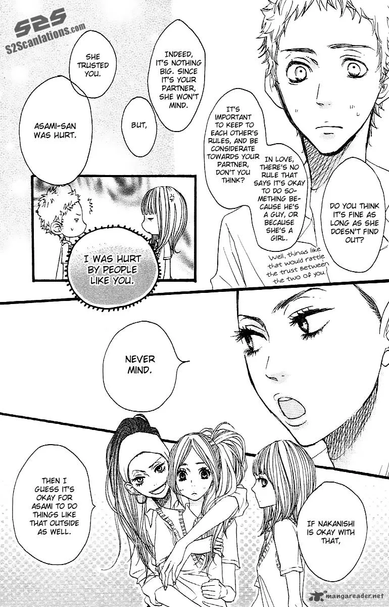 Say I love You Chapter 23 page 13