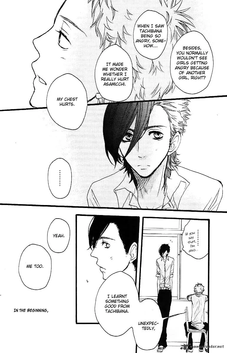 Say I love You Chapter 23 page 18