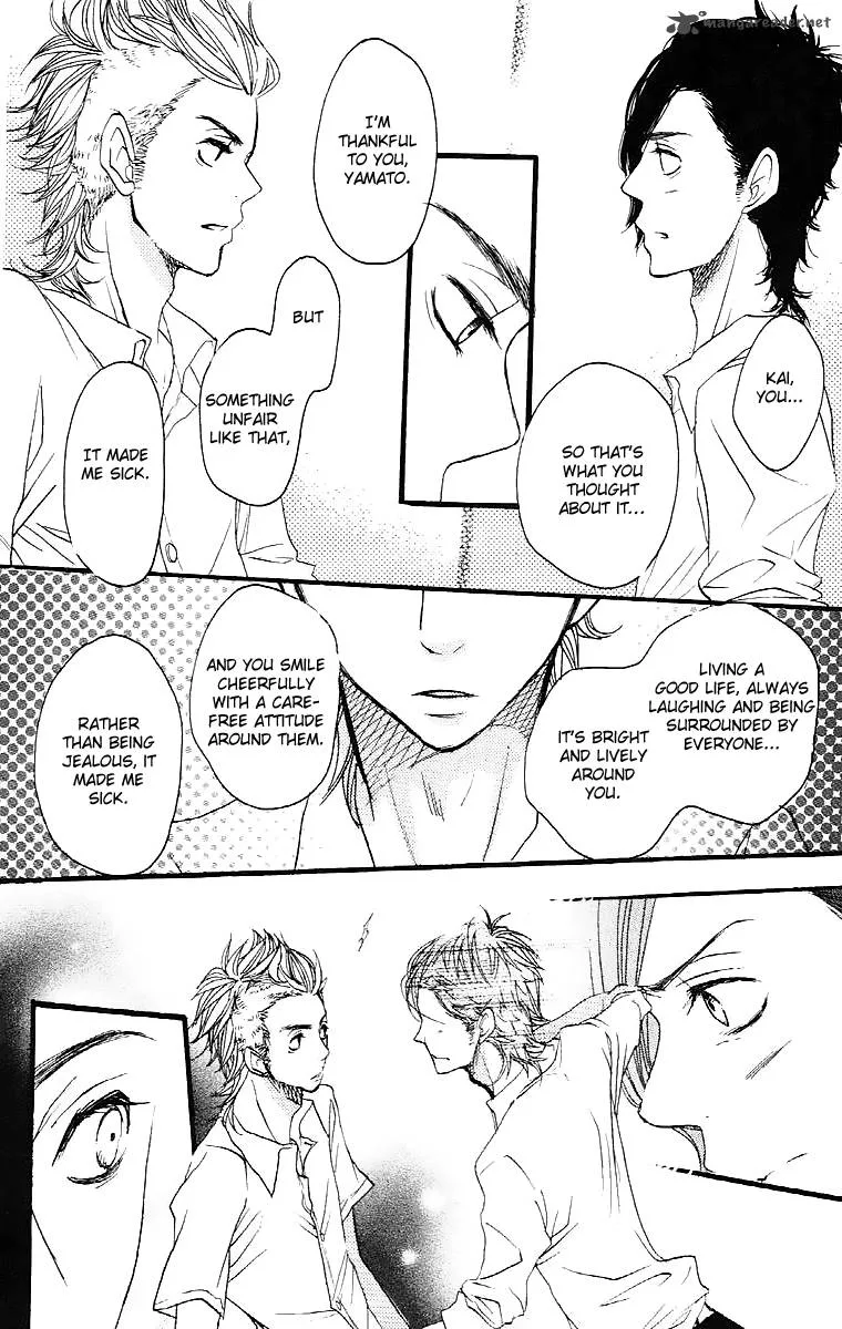 Say I love You Chapter 23 page 28