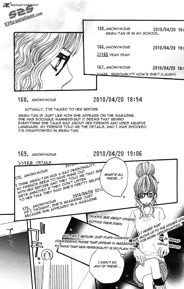 Say I love You Chapter 25 page 32