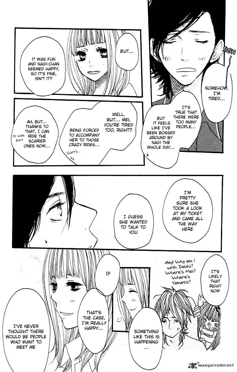 Say I love You Chapter 25 page 13