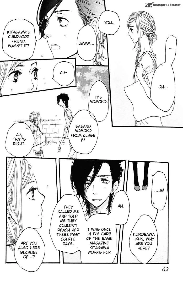 Say I love You Chapter 26 page 18