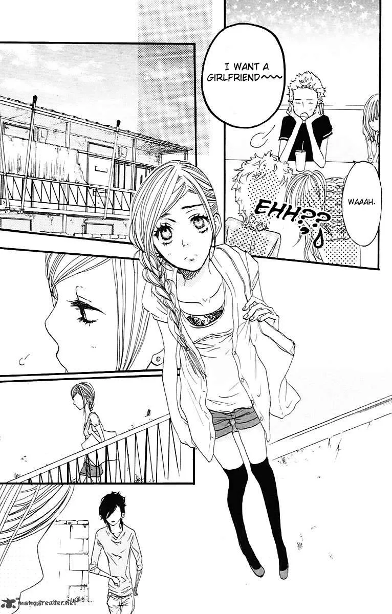 Say I love You Chapter 26 page 17