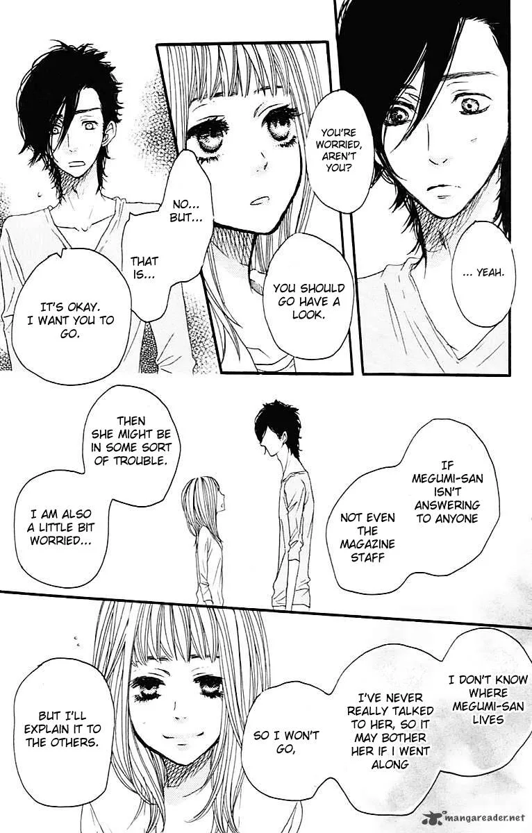Say I love You Chapter 26 page 11