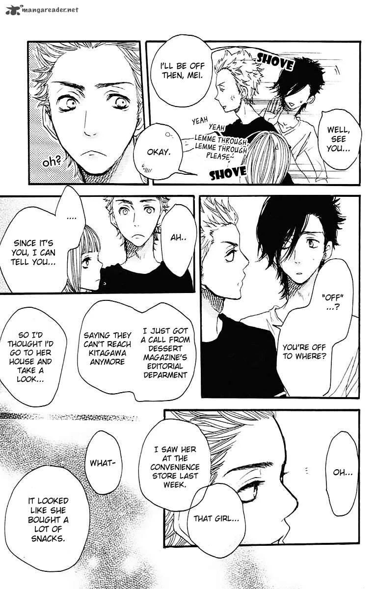 Say I love You Chapter 26 page 13