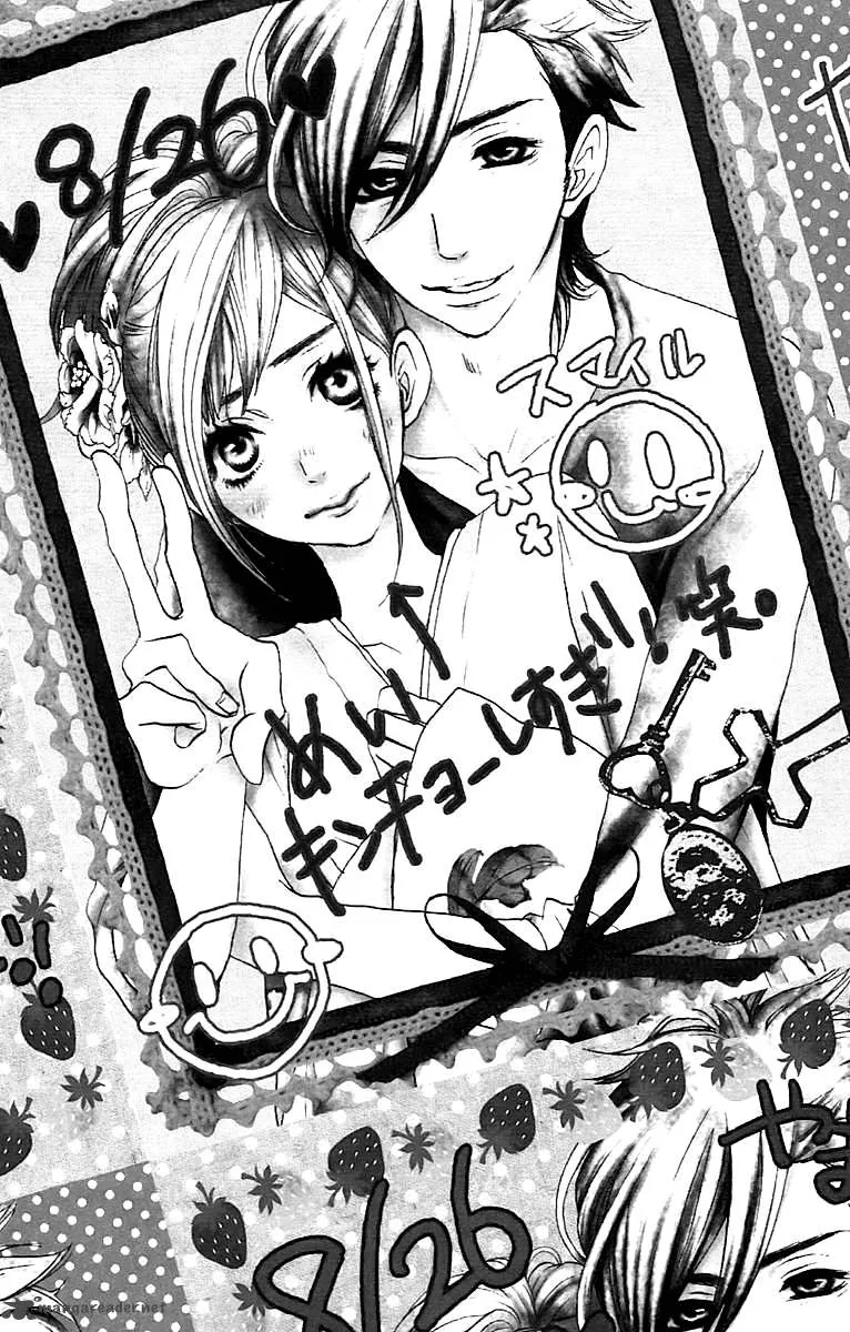 Say I love You Chapter 27 page 1