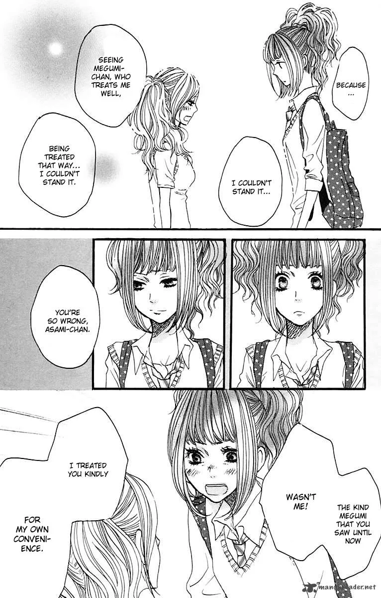 Say I love You Chapter 28 page 14