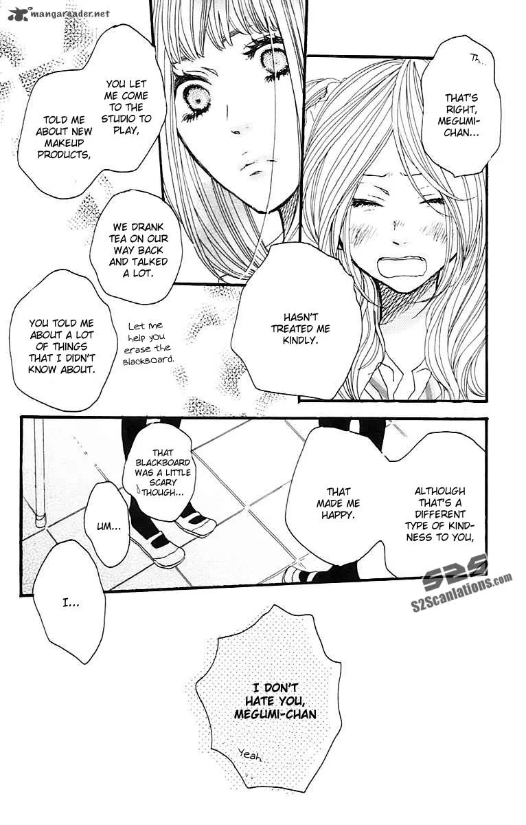 Say I love You Chapter 28 page 15