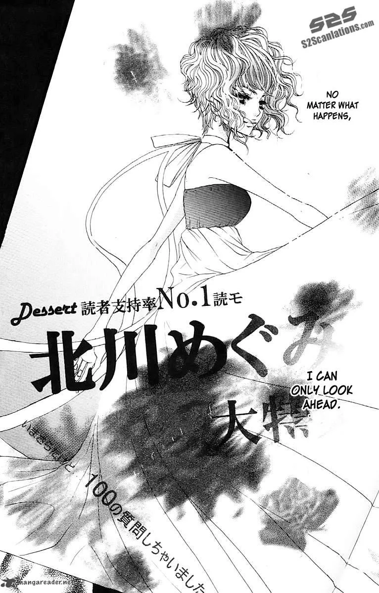 Say I love You Chapter 28 page 31