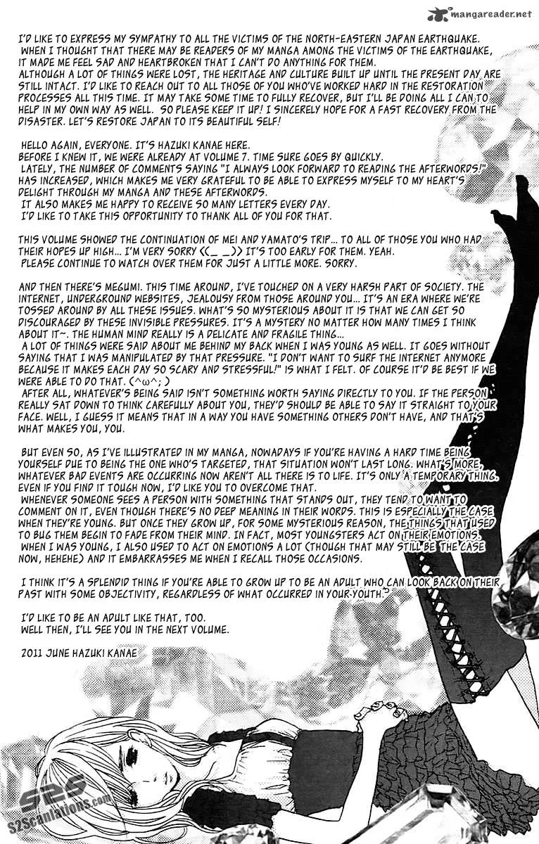 Say I love You Chapter 28 page 41