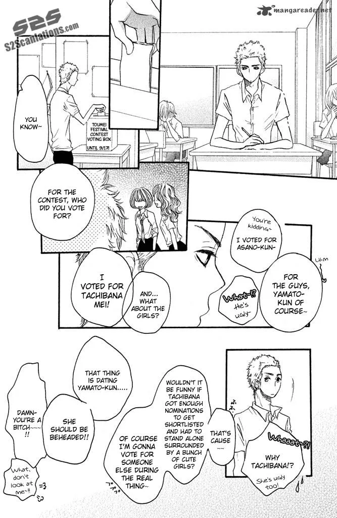 Say I love You Chapter 29 page 15