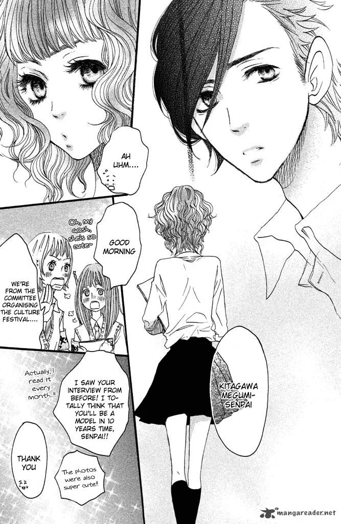 Say I love You Chapter 29 page 20