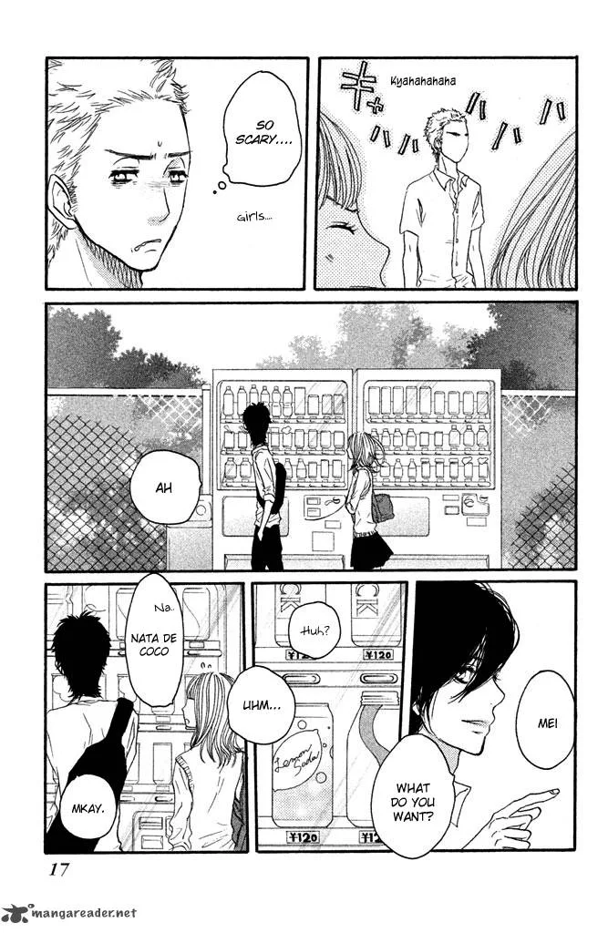 Say I love You Chapter 29 page 16