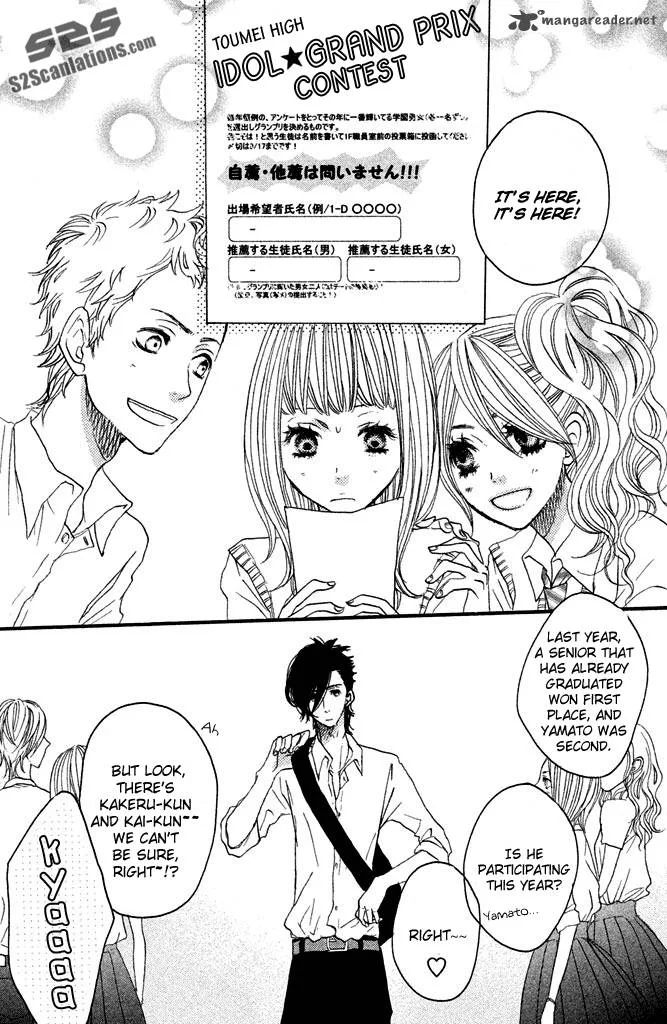 Say I love You Chapter 29 page 7