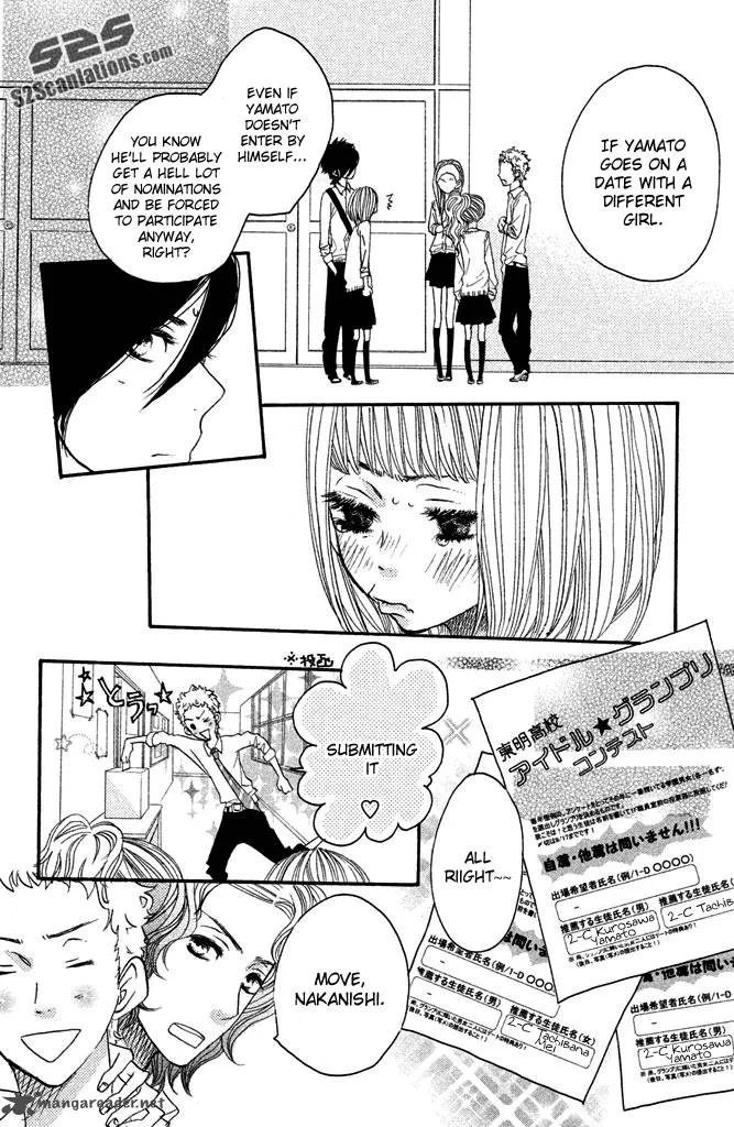 Say I love You Chapter 29 page 11