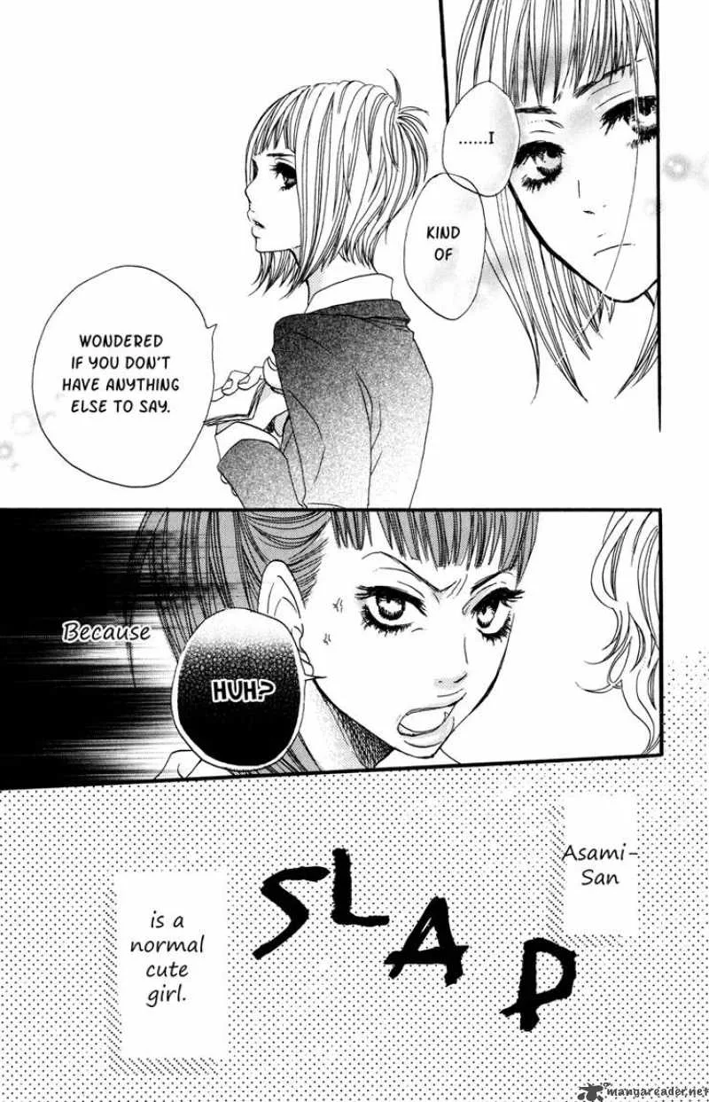 Say I love You Chapter 3 page 15