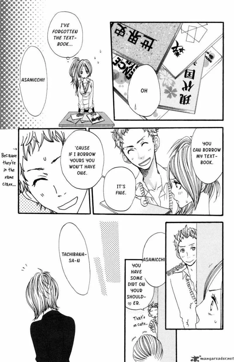 Say I love You Chapter 3 page 26