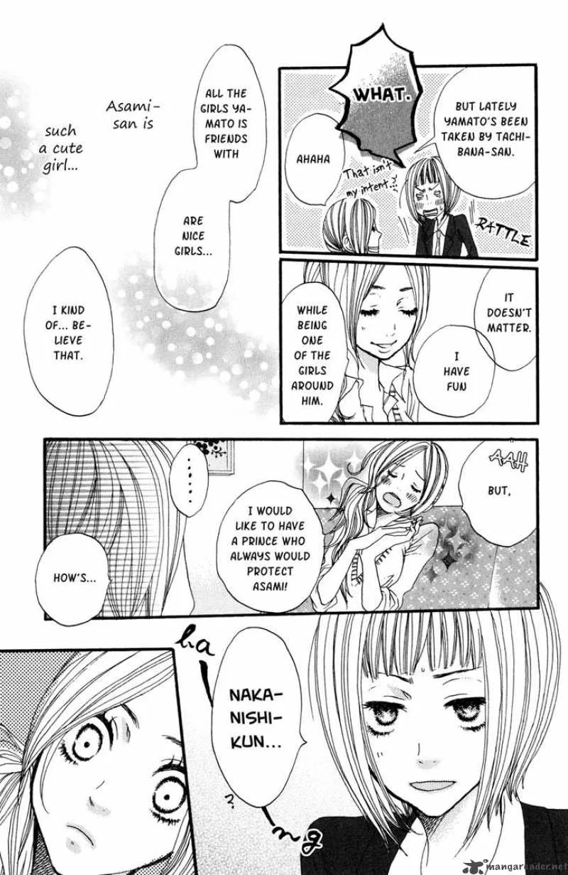 Say I love You Chapter 3 page 12