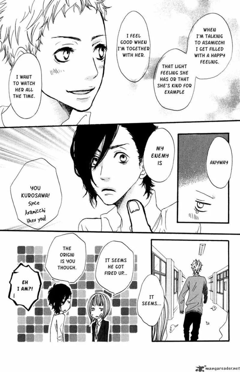 Say I love You Chapter 3 page 24