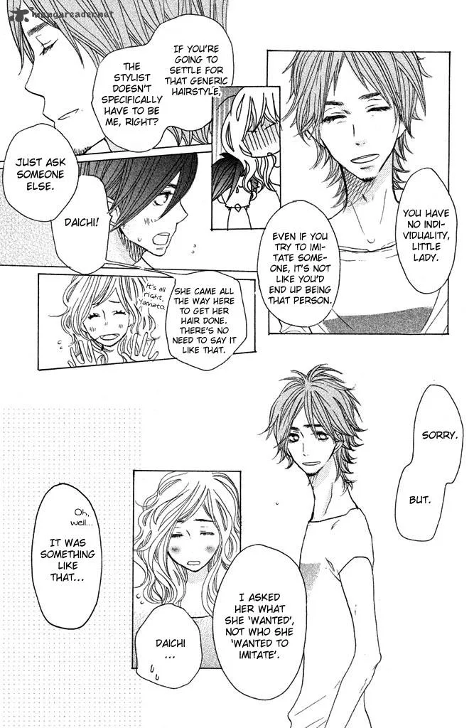Say I love You Chapter 30 page 12