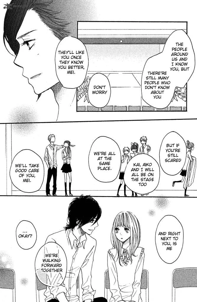 Say I love You Chapter 31 page 12