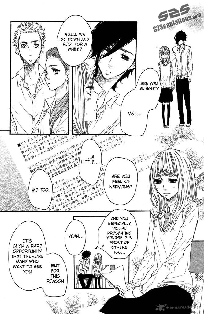 Say I love You Chapter 31 page 11