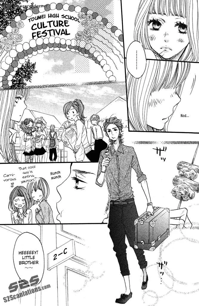 Say I love You Chapter 31 page 13