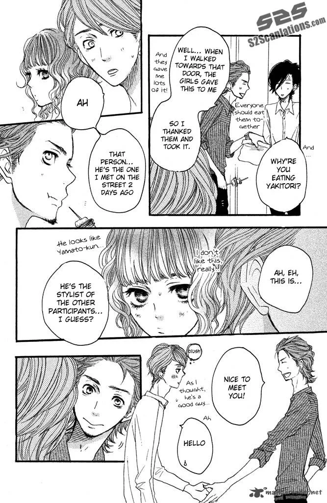 Say I love You Chapter 31 page 15