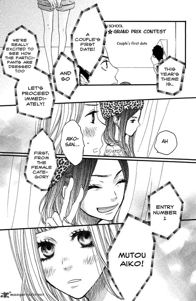 Say I love You Chapter 31 page 20