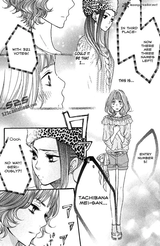 Say I love You Chapter 32 page 15