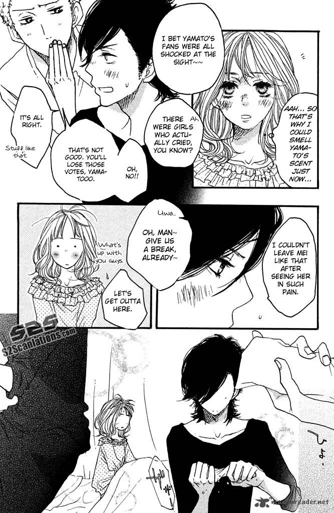 Say I love You Chapter 32 page 9