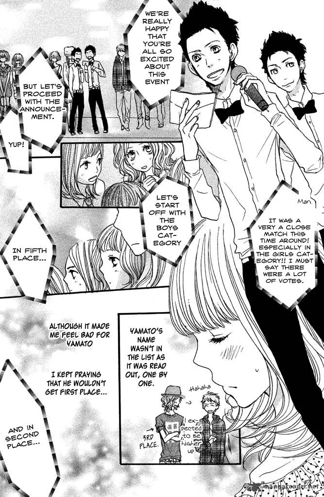 Say I love You Chapter 32 page 12
