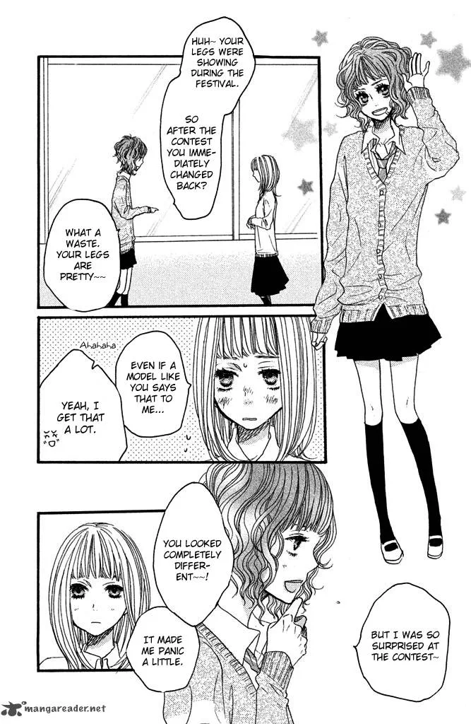 Say I love You Chapter 32 page 38