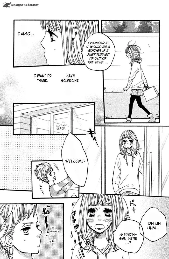 Say I love You Chapter 33 page 24