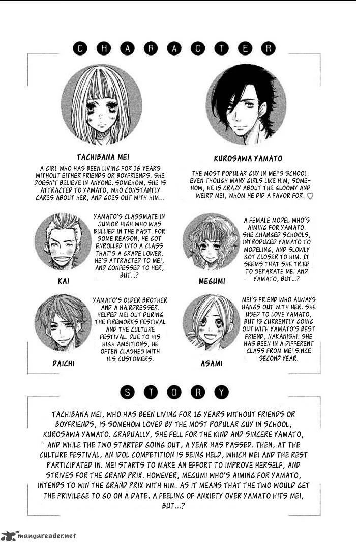 Say I love You Chapter 33 page 4