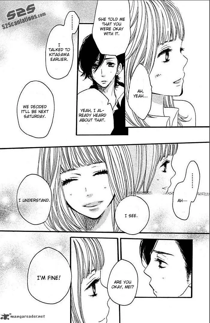 Say I love You Chapter 33 page 13