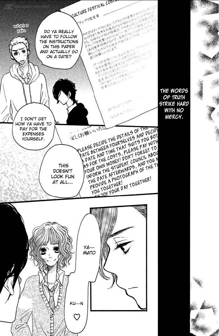 Say I love You Chapter 33 page 8