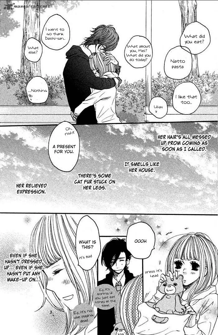 Say I love You Chapter 33 page 42