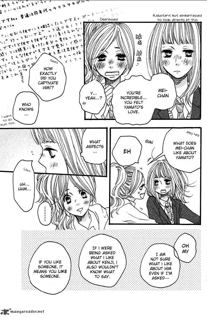 Say I love You Chapter 34 page 14
