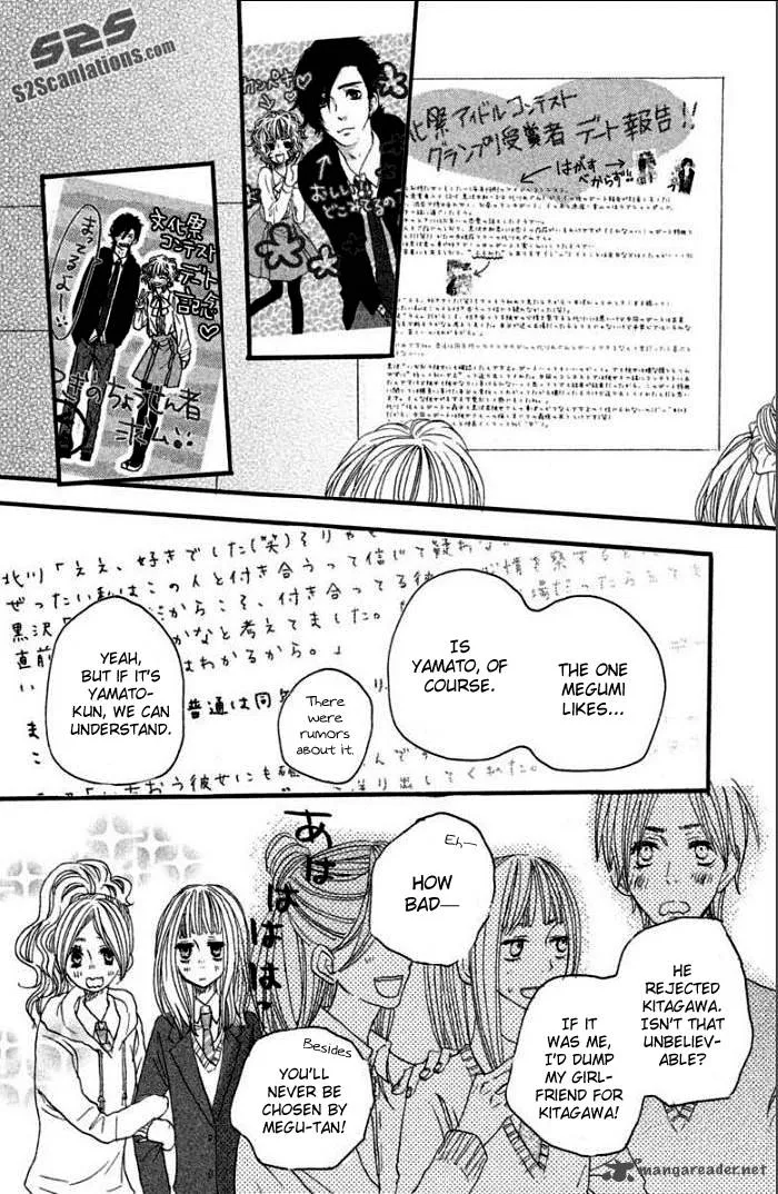 Say I love You Chapter 34 page 13