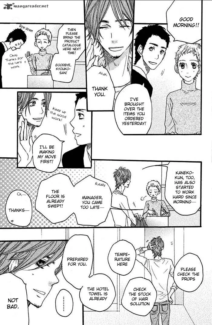 Say I love You Chapter 34 page 22