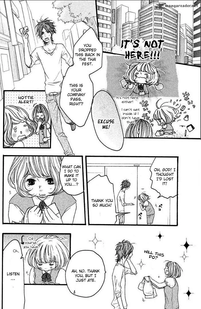 Say I love You Chapter 35 page 12