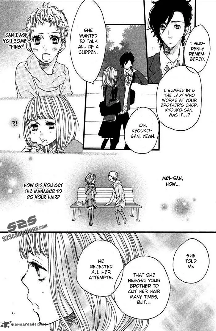 Say I love You Chapter 35 page 5